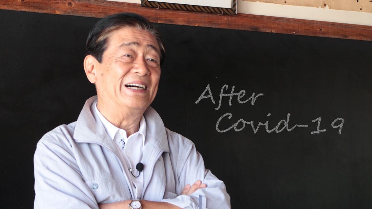 関口 宏							Hiroshi Sekiguchi
