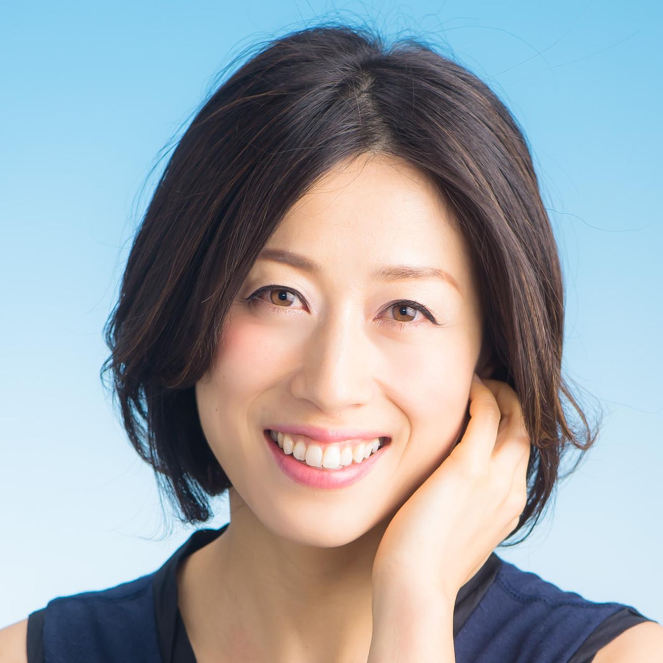 宮本 裕子