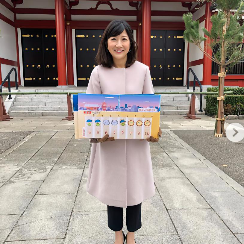 気象予報士