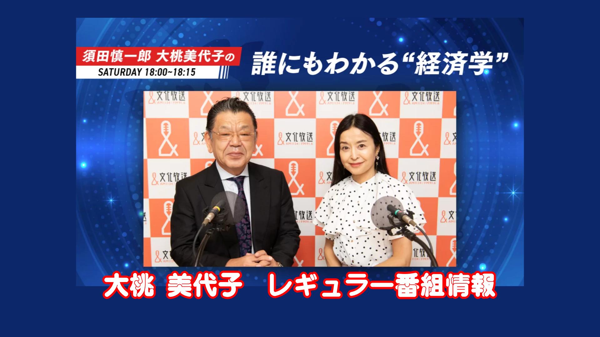 U15 ヌード 小中学生 高画質 株式会社 三桂